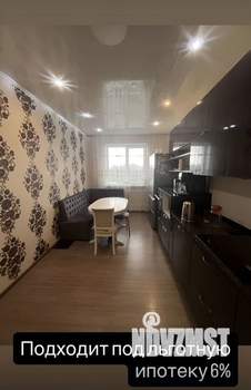 3-к квартира, вторичка, 98м2, 5/9 этаж
